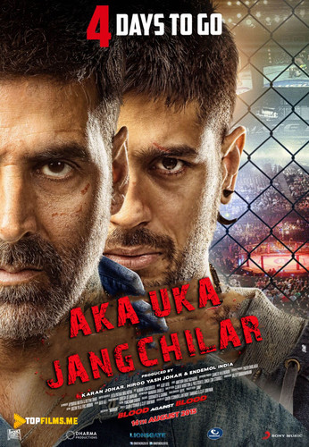 Aka Uka Jangchilar / Birodarlar Uzbek tilida 2015 hind kino skachat