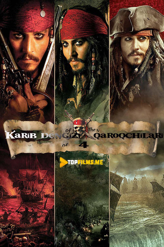 Karib dengizi qaroqchilari 4 Uzbek tilida 2011 kino skachat