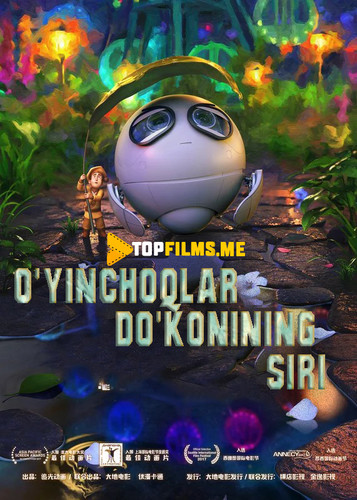 O'yinchoqlar do'konining siri  Uzbek tilida 2017 Multfilm skachat  