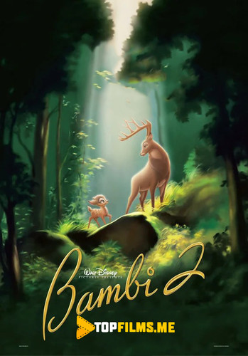 Bembi 2 Uzbek tilida 2006 Multfilm skachat
