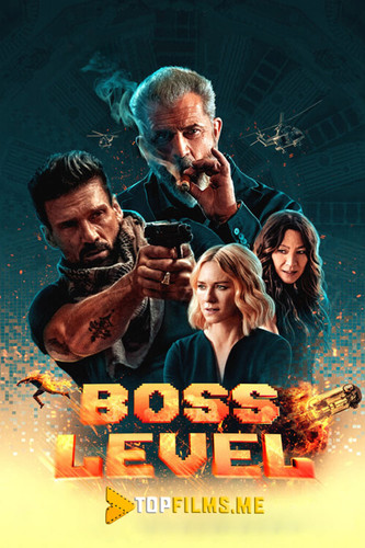 Boss bosqichi Uzbek tilida 2019 kino skachat