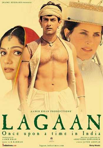 Lagan Uzbek Tilida 2001 kino skachat FHD
