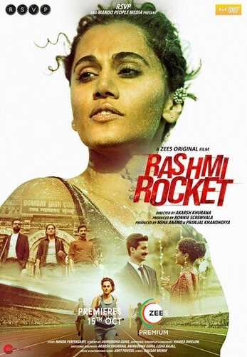 Ayol qismati / Raketa Rashmi / Yuguruvchi Rashmi Uzbek Tilida 2021 skachat FHD