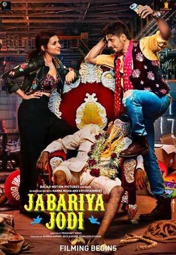 Jabariya Jodi / O'g'irlangan kuyovlar / Majburan birga Uzbek Tilida 2019 skachat FHD