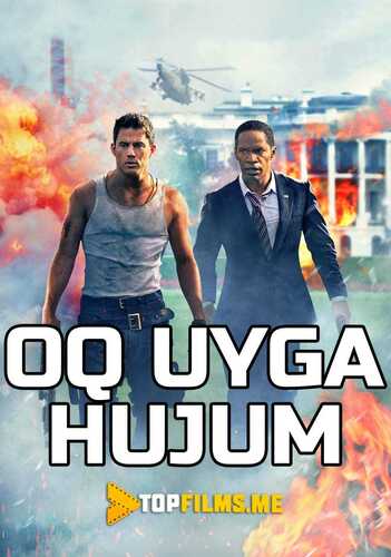 Oq uyga hujum Uzbek tilida 2013 skachat FHD