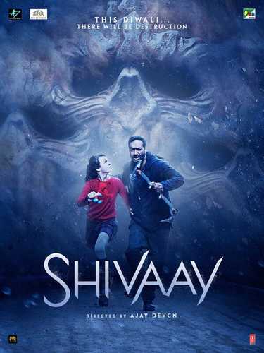 Shivay Uzbek tilida 2016 hind kino skachat FHD