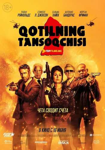 Qotilning tansoqchisi 2 / Qotil rafiqasining tansoqchisi Uzbek tilida 2020 skachat FHD