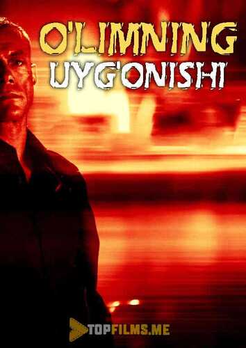 O'limning Uyg'onishi Uzbek tilida 2004 skachat FHD