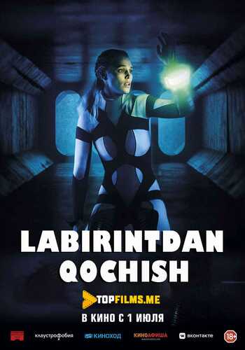 Labirintdan qochish Uzbek tilida 2019 skachat FHD