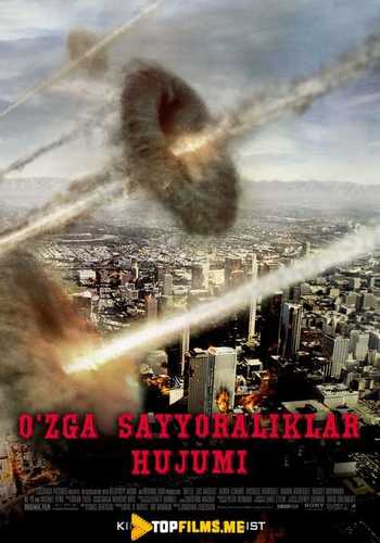 O'zga sayyoraliklar hujumi Uzbek tilida 2016 kino skachat FHD