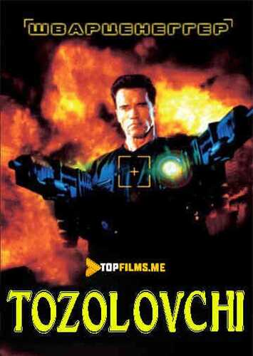 Tozolovchi Uzbek tilida 1996 skachat FHD