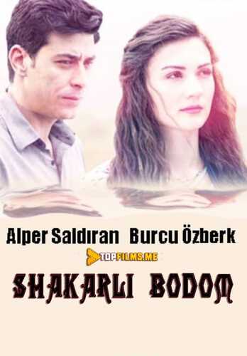 Shakarli Bodom 2 Uzbek tilida 2017 skachat FHD