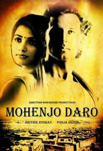 Moxenjo daro Uzbek Tilida 2016 skachat FHD