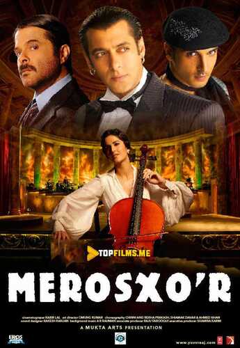Merosxo'r Uzbek tilida 2008 skachat FHD