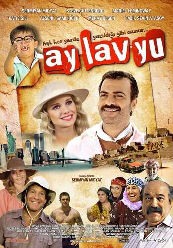I love you too / Ay lav yu tu Uzbek tilida 2017 skachat FHD
