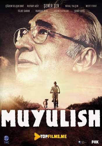 Muyulish Uzbek tilida 2017 skachat FHD