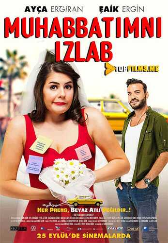 Muhabbatimni izlab Uzbek tilida 2015 skachat FHD
