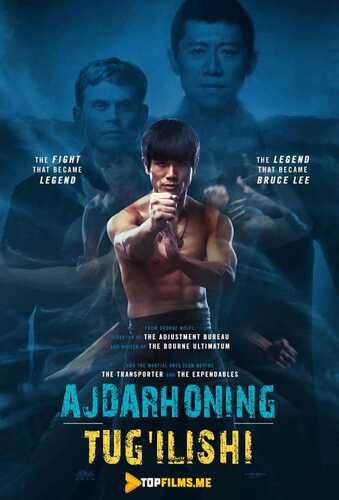 Ajdarning tug'ilishi Bryus Li Uzbek tilida 2016 skachat FHD
