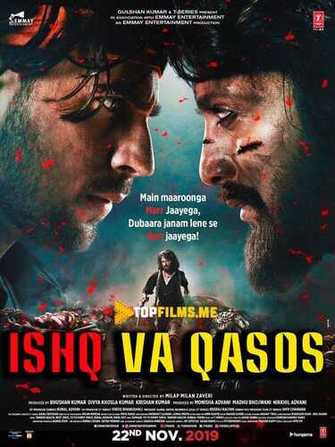 Ishq va Qasos Uzbek tilida 2019 skachat FHD