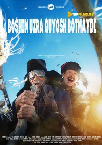 Boshim Uzra quyosh botmaydi Uzbek tilida 2019 skachat FHD
