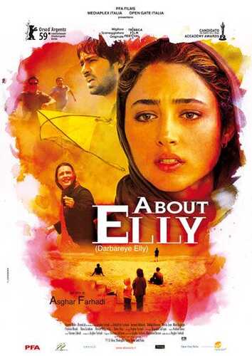 Elle hikoyasi / Elli Qissasi Uzbek Tilida 2009 skachat FHD