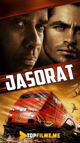 Jasorat Uzbek tilida 2010 skachat FHD