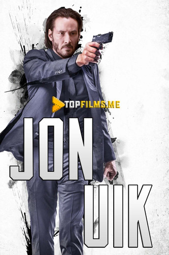 Jon uik 1 Uzbek tilida 2014 kino skachat