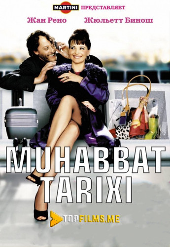 Muhabbat tarixi / Sevgi hikoyasi Uzbek tilida 2002 kino skachat