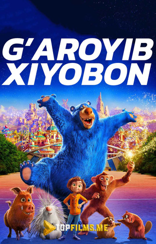G'aroyib Xiyobon Uzbek tilida 2019 multfilm skachat 