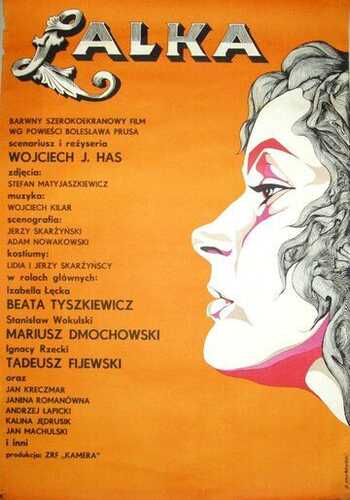 Qo'g'irchoq Uzbek Tilida 1968 skachat FHD