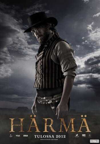 Shimol guli / Bir paytlar shimolda / Chiriyotgan Uzbek Tilida 2012 skachat FHD