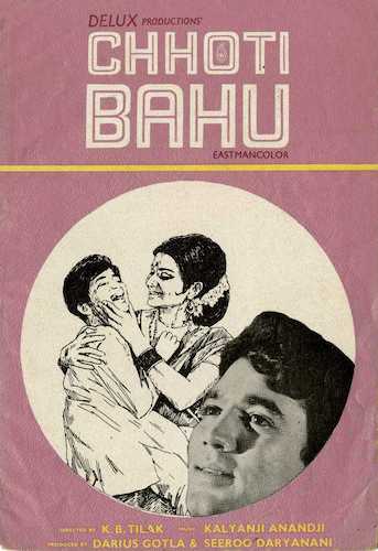 Kichik kelin Uzbek tilida 1971 hind kino skachat FHD