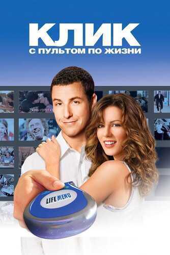 Hayot pulti / Xayot pulti Uzbek tilida 2006 skachat FHD