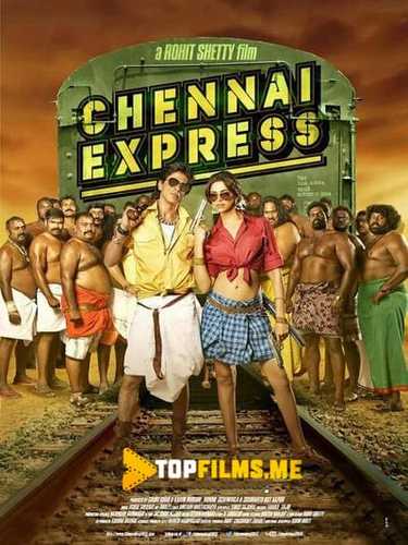 Chennai Express / Chennay Ekspresi Uzbek tilida 2013 hind kino skachat 4K