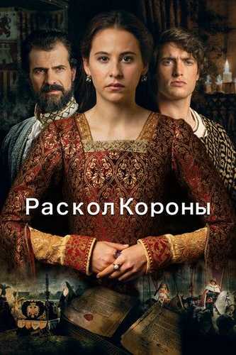 Taxt o'yinlari Uzbek Tilida 2016 kino skachat FHD