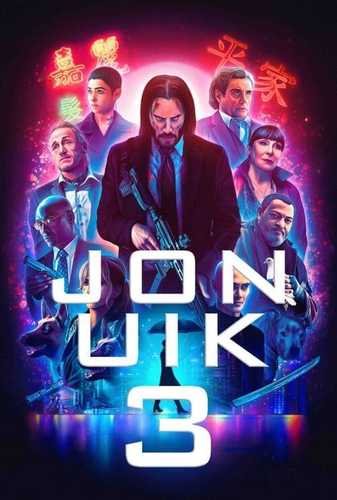 Jon Uik 3 Uzbek tilida 2019 kino skachat FHD