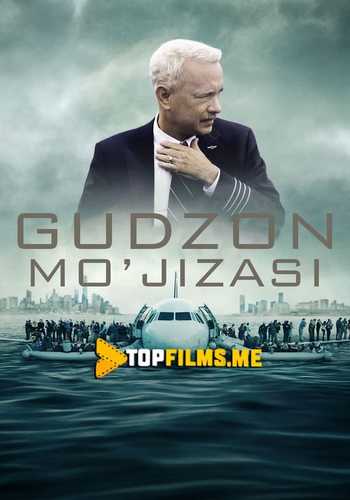 Gudzon voqeasi / Gudzon mo'jizasi Uzbek tilida 2016 skachat FHD