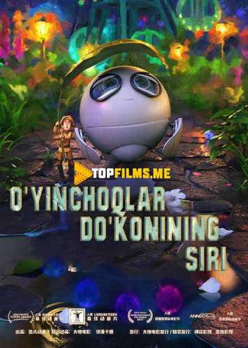 O'yinchoqlar do'konining Siri Uzbek tilida 2017 skachat FHD