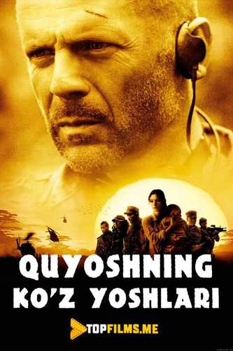 Quyoshning ko'z yoshlari Uzbek tilida 2003 skachat FHD