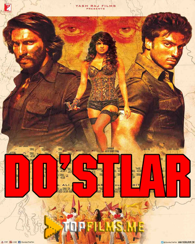 Do'stlar / Qonundan tashqari Uzbek tilida 2014 Hind kino skachat