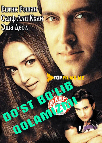 Do'st bo'lib qolamizmi Uzbek tilida 2002 skachat kino