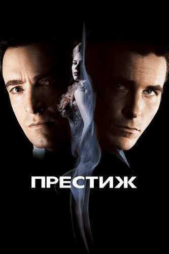 Afsungar / Nufuz Uzbek Tilida 2006 skachat FHD