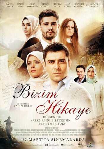 Bizning hikoyamiz Uzbek Tilida 2015 skachat FHD