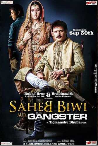 Er-xotin xiyonati / Janobning rafiqasi va Gangster /  Janob, uning xotini va gangster Uzbek Tilida 2011 skachat HD